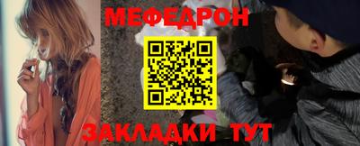 гидра Малоярославец