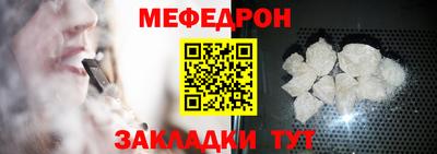 ПСИЛОЦИБИНОВЫЕ ГРИБЫ Малгобек