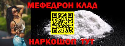 ПСИЛОЦИБИНОВЫЕ ГРИБЫ Малгобек
