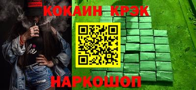 гашик Моздок