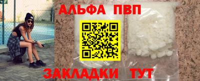 ПСИЛОЦИБИНОВЫЕ ГРИБЫ Малгобек