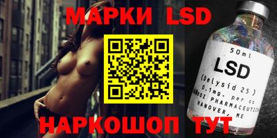 герыч Мариинск
