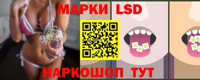 герыч Мариинск