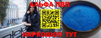 крисы Можга
