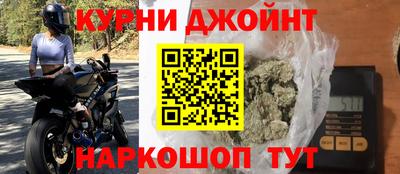 герыч Мариинск