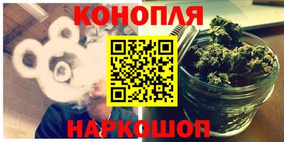 ПСИЛОЦИБИНОВЫЕ ГРИБЫ Малгобек