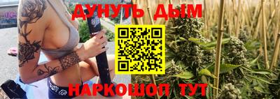 ПСИЛОЦИБИНОВЫЕ ГРИБЫ Малгобек