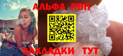 дистиллят марихуана Можайск