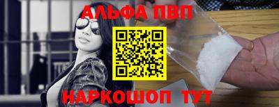 ПСИЛОЦИБИНОВЫЕ ГРИБЫ Малгобек