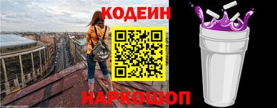 ПСИЛОЦИБИНОВЫЕ ГРИБЫ Малгобек