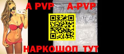 ПСИЛОЦИБИНОВЫЕ ГРИБЫ Малгобек