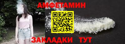 ПСИЛОЦИБИНОВЫЕ ГРИБЫ Малгобек