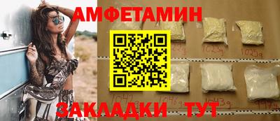 гидра Малоярославец