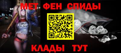 гидра Малоярославец