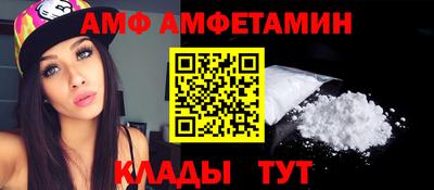 ПСИЛОЦИБИНОВЫЕ ГРИБЫ Малгобек