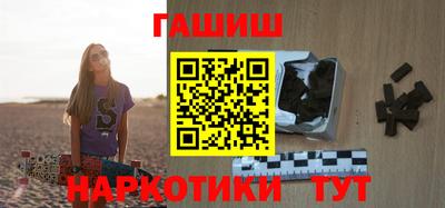 ПСИЛОЦИБИНОВЫЕ ГРИБЫ Малгобек