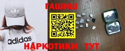 крисы Можга