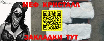 ПСИЛОЦИБИНОВЫЕ ГРИБЫ Малгобек