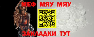 гашик Моздок