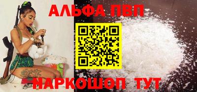 герыч Мариинск