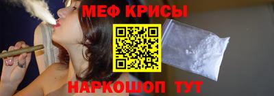 ПСИЛОЦИБИНОВЫЕ ГРИБЫ Малгобек