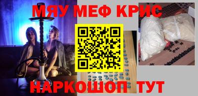 ПСИЛОЦИБИНОВЫЕ ГРИБЫ Малгобек