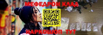 ПСИЛОЦИБИНОВЫЕ ГРИБЫ Малгобек
