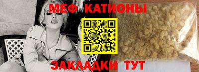 гидра Малоярославец